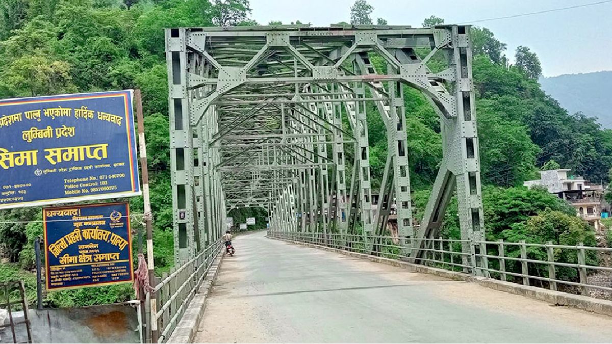 राम्दीमा पुल बन्दै